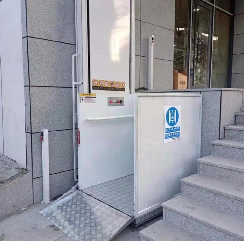 仙桃残疾人升降机